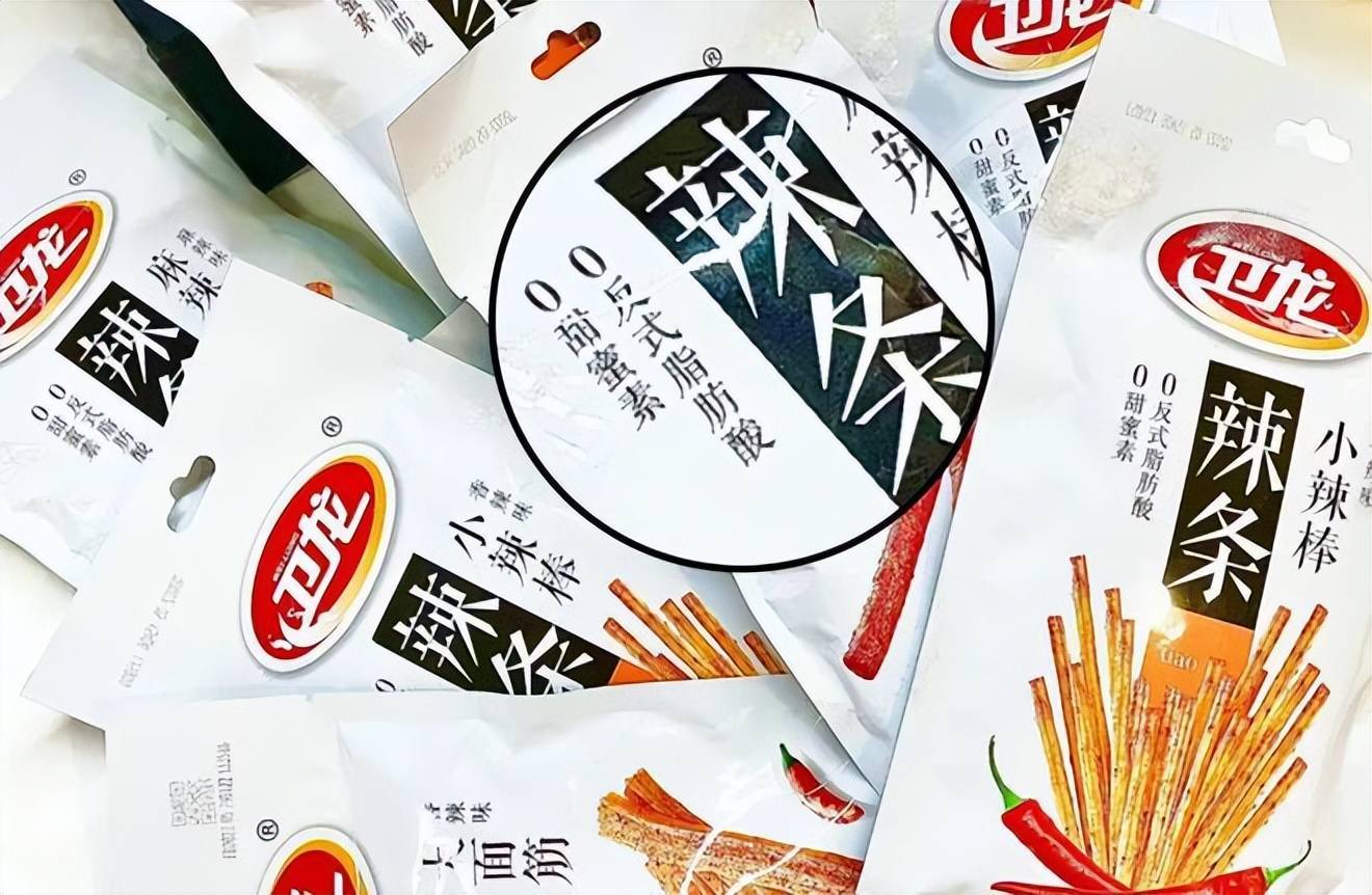 投资仅半年 良品铺子拟“清仓”赵一鸣3%股权