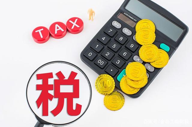 《中小外贸企业资金风险白皮书》：企业在跨境收款时需重点关注“反诈”要素