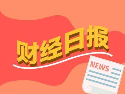 港股创业板超九成仙股 业界呼吁改革方案尽快出台