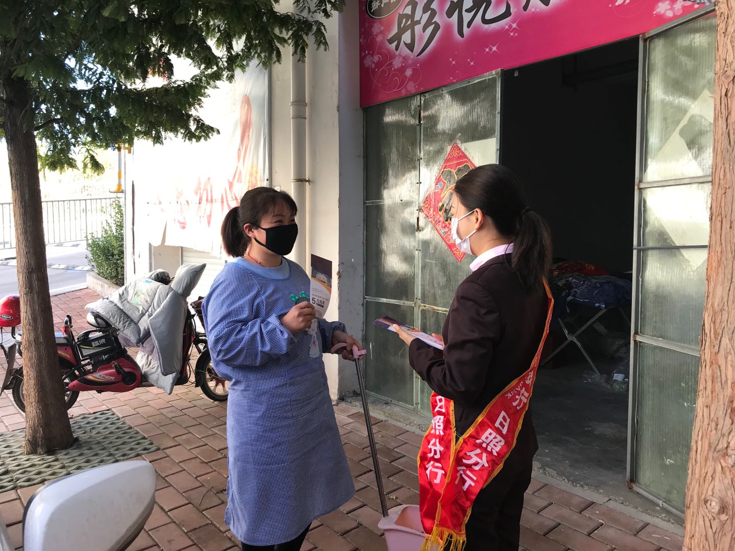 社区银行十年浮沉：经营社群关系，银行网点的另一种可能性