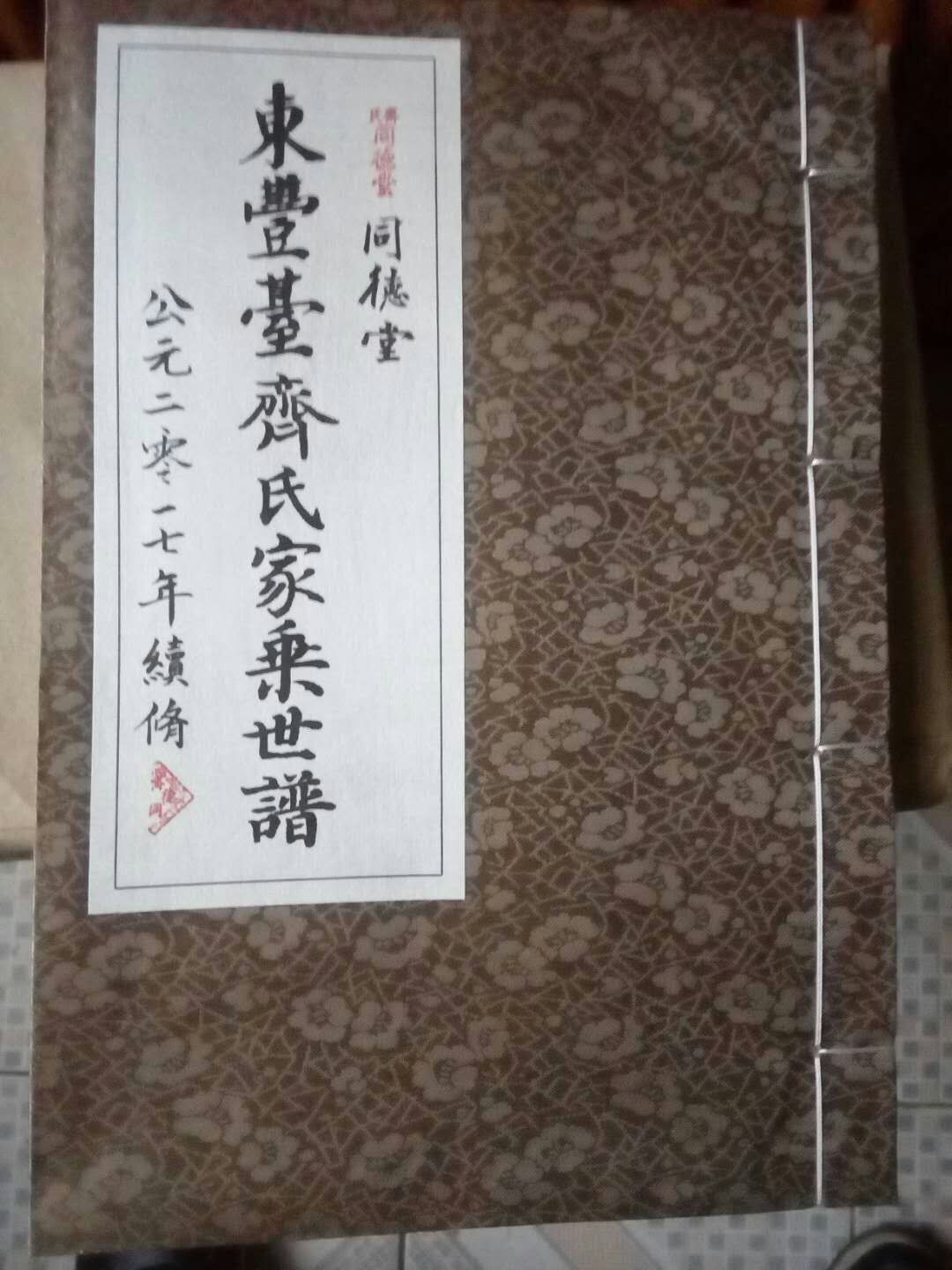 销量与价格齐“跳水”上汽智己“高端梦”渐行渐远