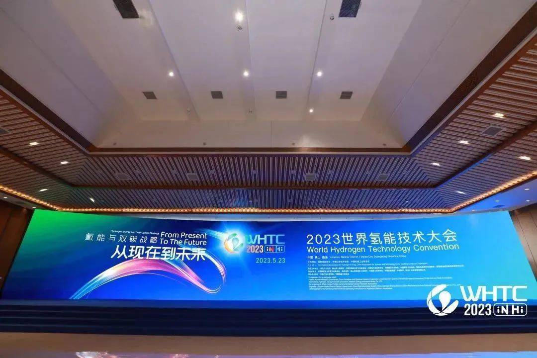 中国科协发布2023年科技领域重大问题难题