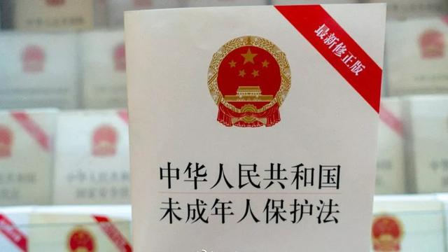 最高检：今年1-9月共起诉洗钱罪1718人