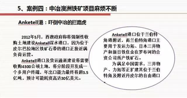 中东财团现身抄底，上市公司密集回购：光伏板块离“触底”还有多远？