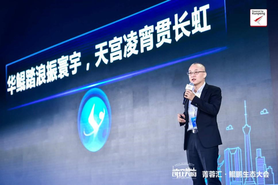 复牌连续7个涨停 2亿净资产估值不超过30亿 高新发展收购华鲲振宇70%股权背后