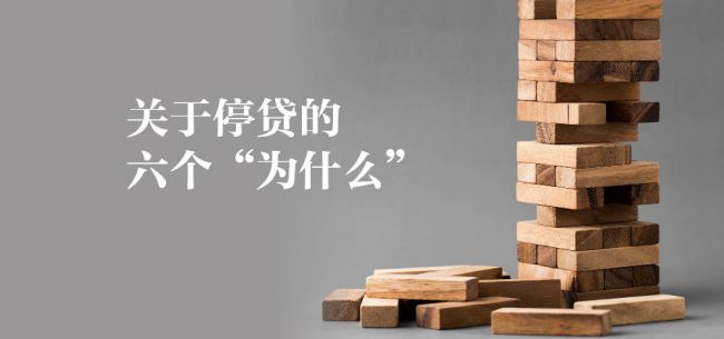 经观头条 | 新增万亿国债新意思：中央财政开始加力之时