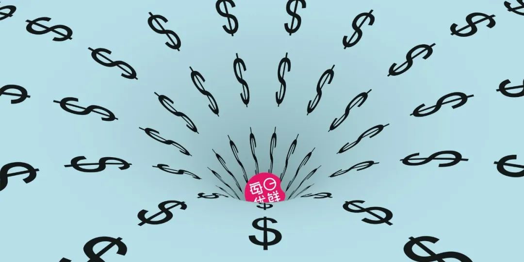 经观头条 | 新增万亿国债新意思：中央财政开始加力之时