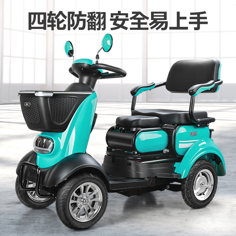 老人失去代步车后