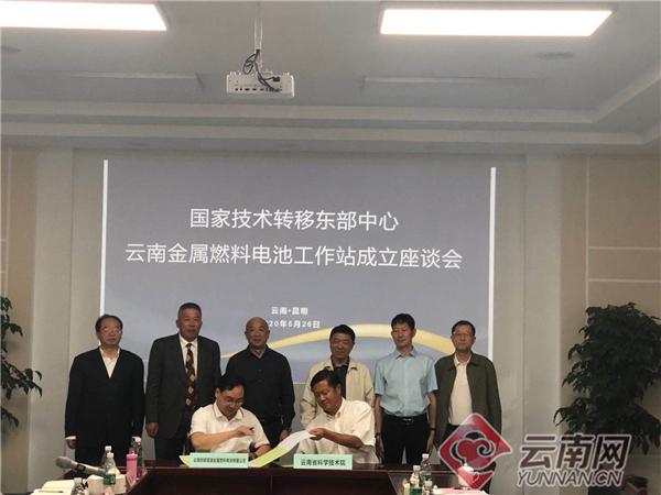 创新技术、拓展场景、提高产品可及性——科创企业为北斗规模化应用注入活力