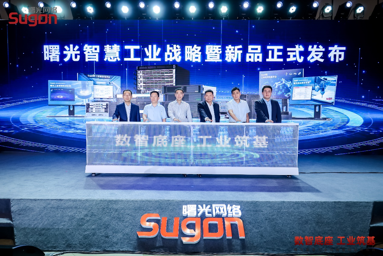 立足自立自强 优化科技创新生态系统