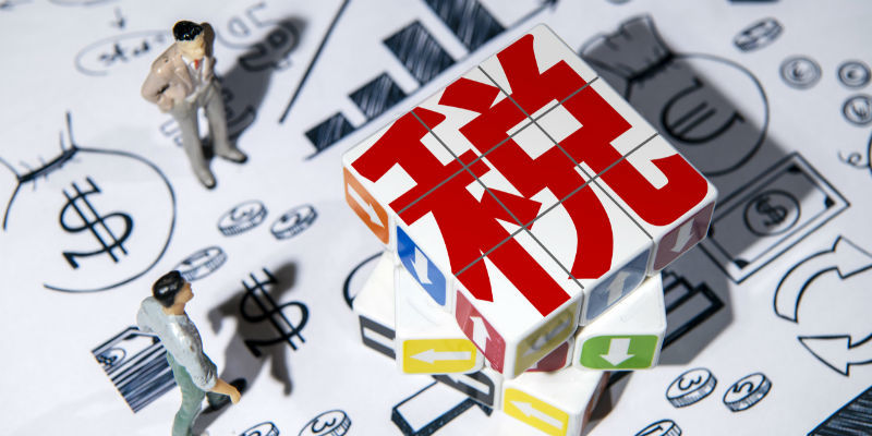 【首席观察】A股反弹,保险股咋“退缩”了?