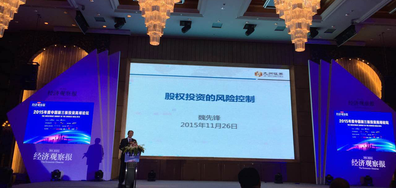 【首席观察】A股反弹,保险股咋“退缩”了?