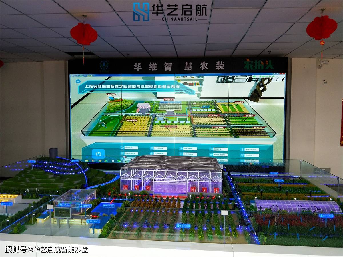 吉利雷达亮相南昌飞行大会 为现代农业场景提供智慧解决方案