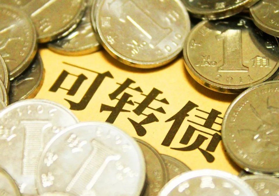 券商三季报披露完毕:中小券商表现亮眼,机构称行业估值修复可期