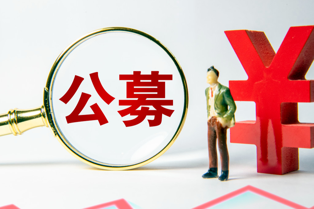 券商三季报披露完毕:中小券商表现亮眼,机构称行业估值修复可期