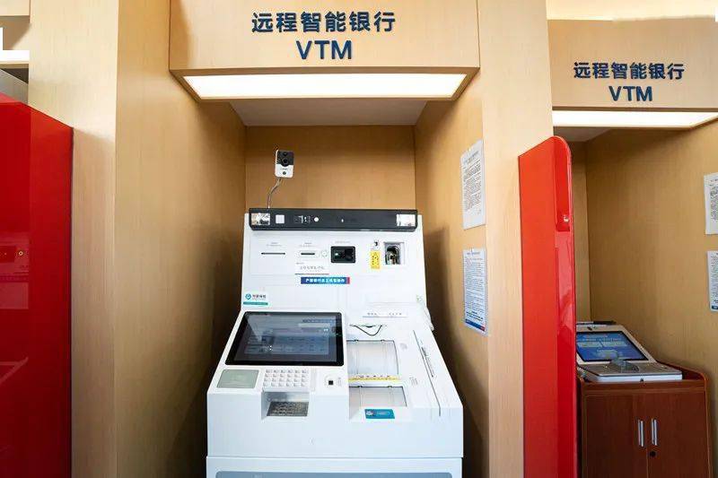 持续释放集团化、综合化优势 浦发银行以高质量服务助力国家战略