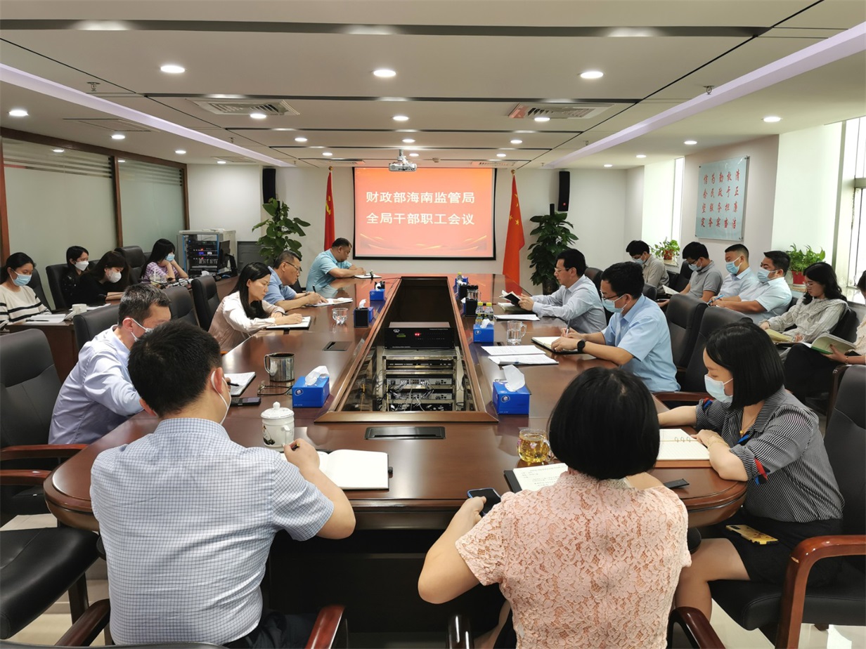 财政部:2023年财会监督检查规模为历年之最