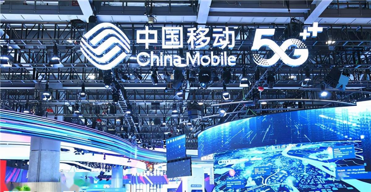 应用已融入67个国民经济大类 5G赋能赋值赋智作用不断彰显