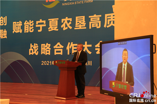 中央金融工作会议“描摹”高质量金融服务路线图