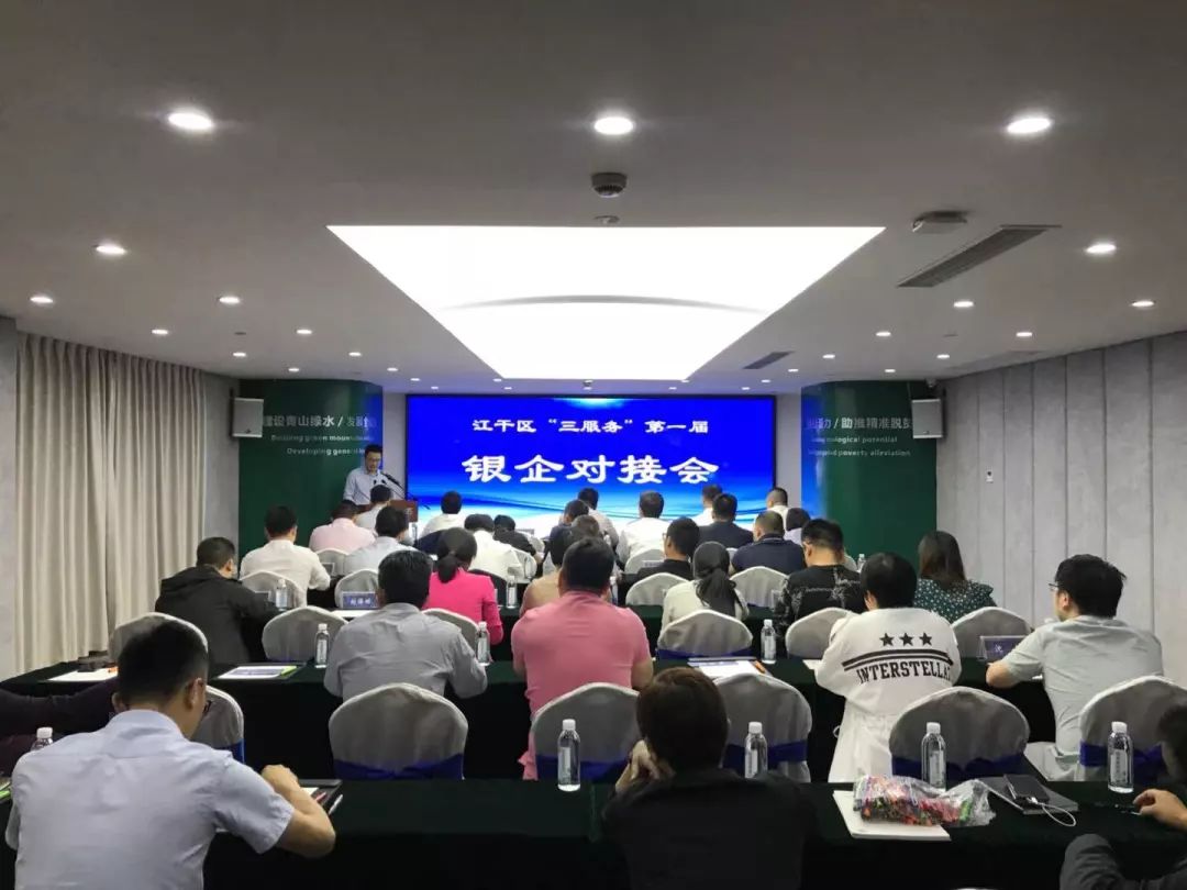 险企“涉老”进行时 平安推出居家养老“护联体”