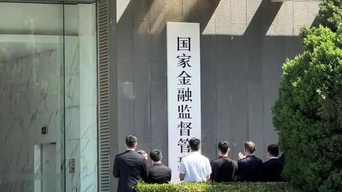 “大象”转身 中国人寿新管理层要做这些事