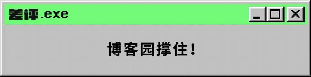 奥动联席董事长张建平:乡村地区也有换电潜力 将启动ToC建站