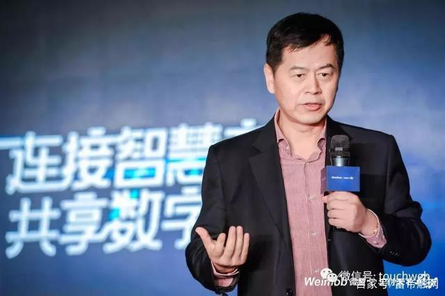 汇付天下助理总裁汤伟:支付需要再“定义” 与软件共建生态