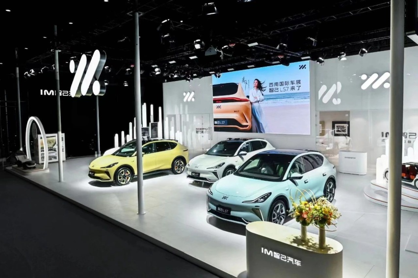 明星代言的力量，智己10月销售量达4018台