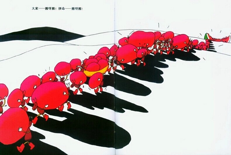 蚂蚁财富郑艳兰：震荡行情下，配置是提升投资者收益体感的关键