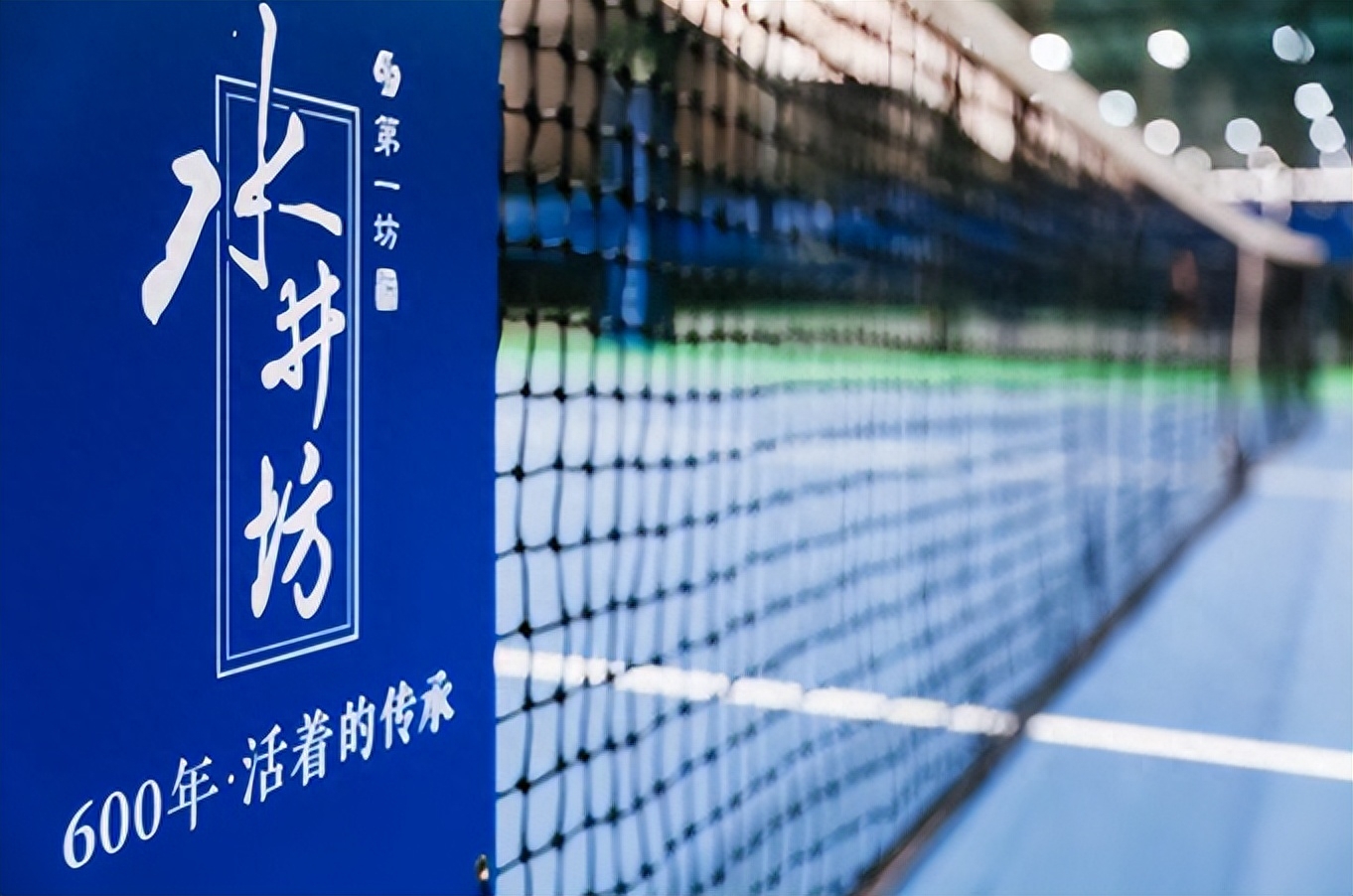 东风日产魏建彬：合资企业新能源布局偏晚，水土不服问题被疫情掩盖