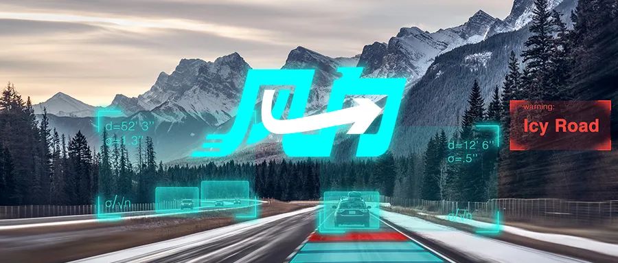 中国车企的下一个主战场：海外市场