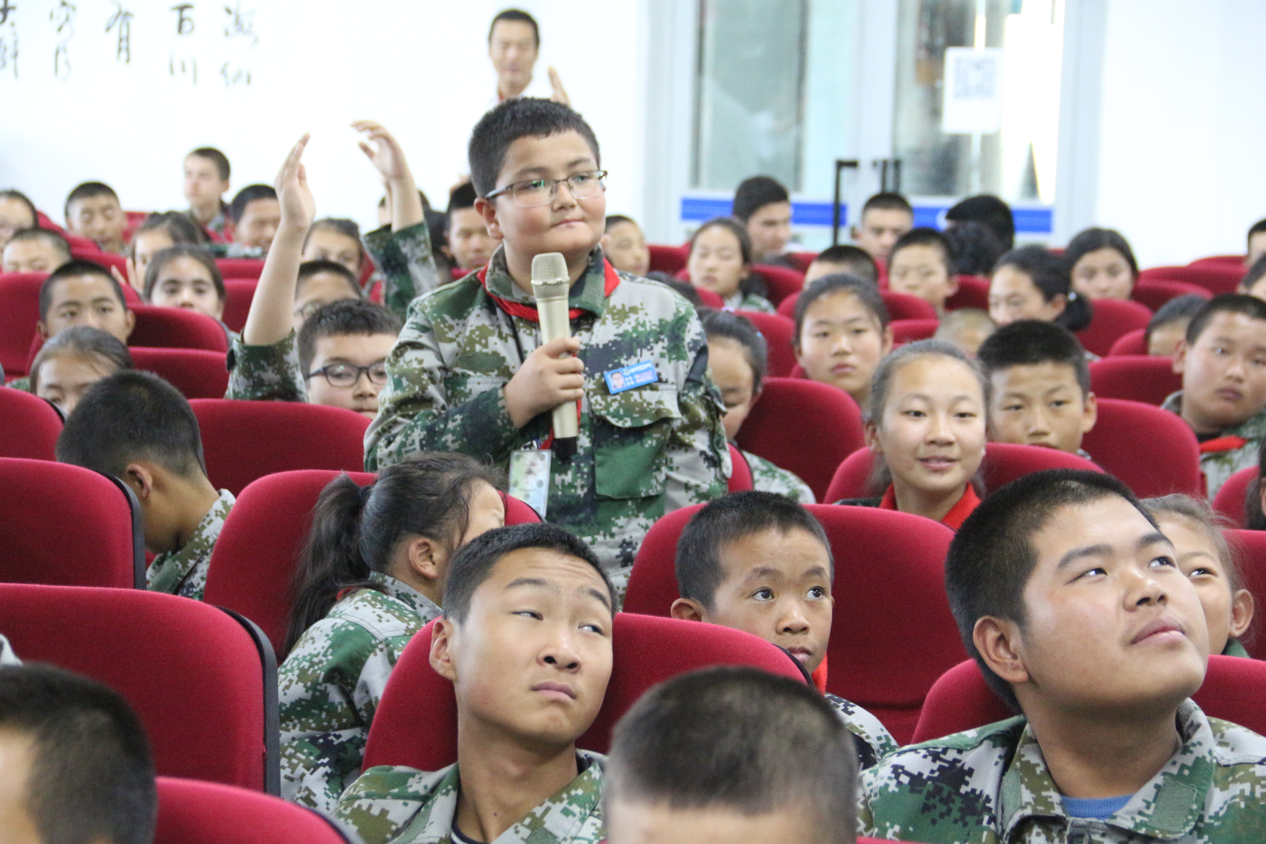 加强中学科学教育体系建设 为科技自立自强奠定基础