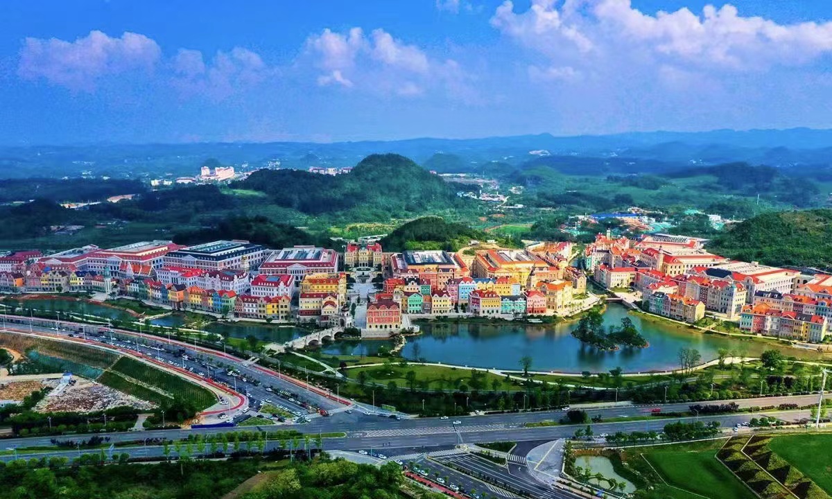 贵州出台激励政策促进全国一体化算力网络国家(贵州)枢纽节点建设