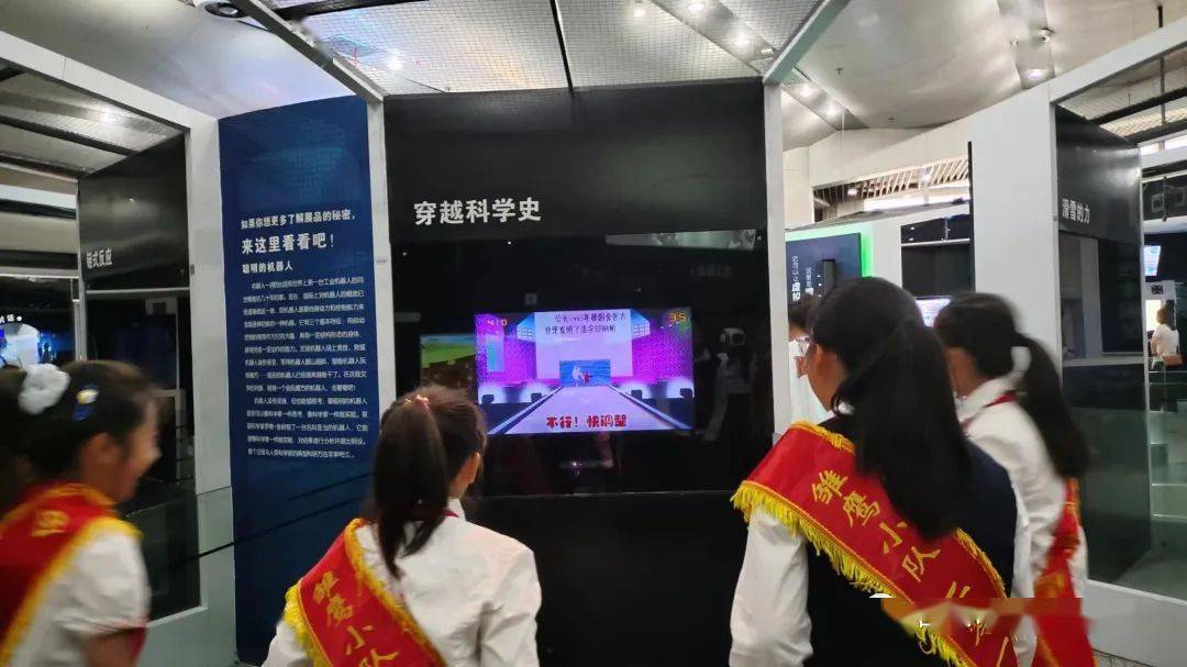 让更多女性走向科学金字塔顶端