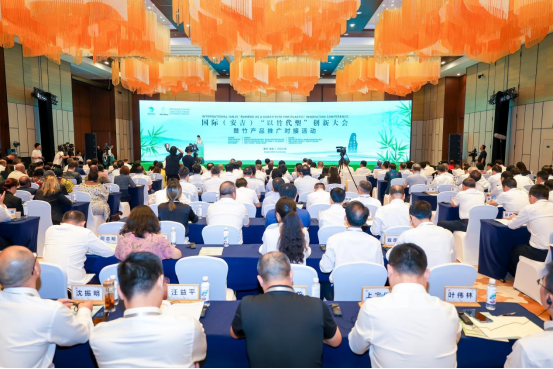 我国力争2025年初步建立“以竹代塑”产业体系