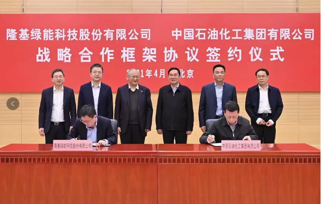 隆基绿能李振国：光伏行业产能过剩，呼吁全行业回归技术竞争的主赛道