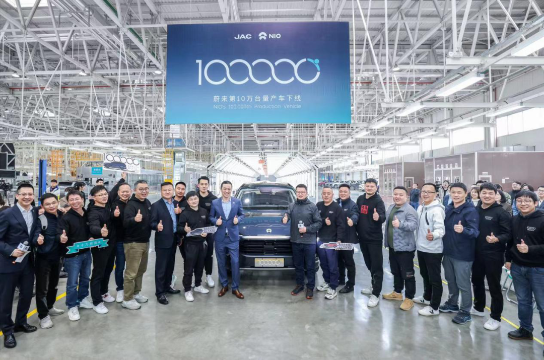 蔚来李斌发内部信：优化资源削减成本 将减少约10%岗位