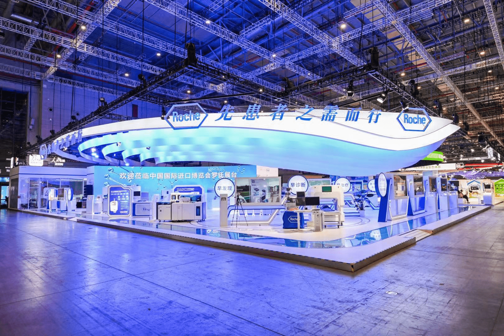 电动化多技术路径并进 宝马集团首次携氢能源产品亮相进博会