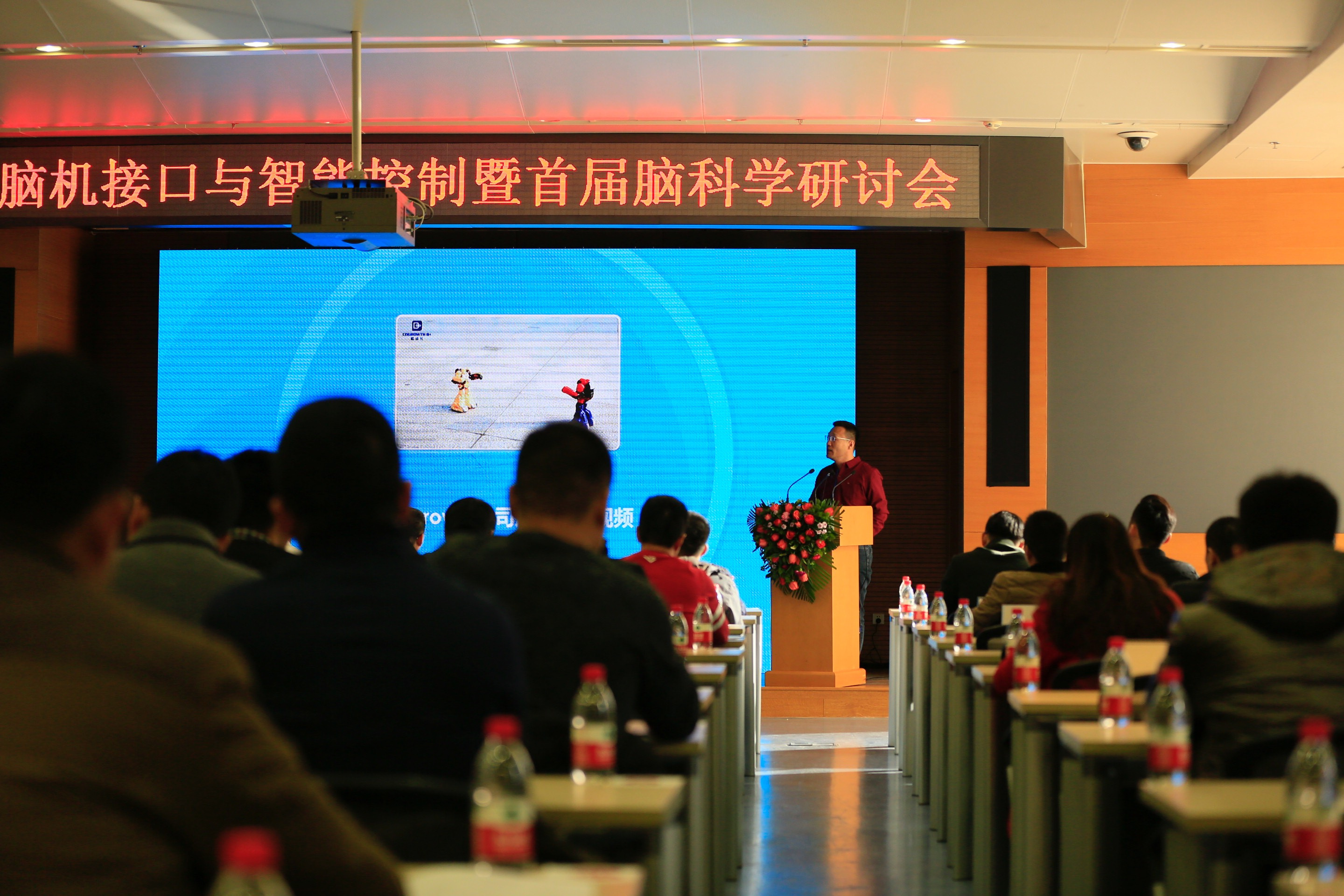 拓宽实验室到市场的通道