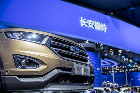 长安汽车前三季度净利润近百亿，经营现金流净额174亿元同比大增超三倍