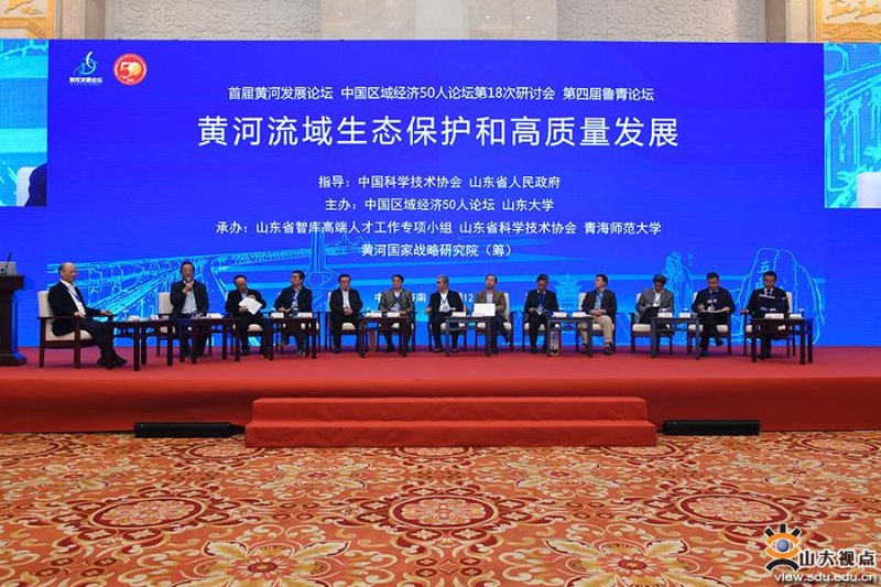 探索文旅产业高质量发展新路径，“时尚青岛”释放吸引力、引领力