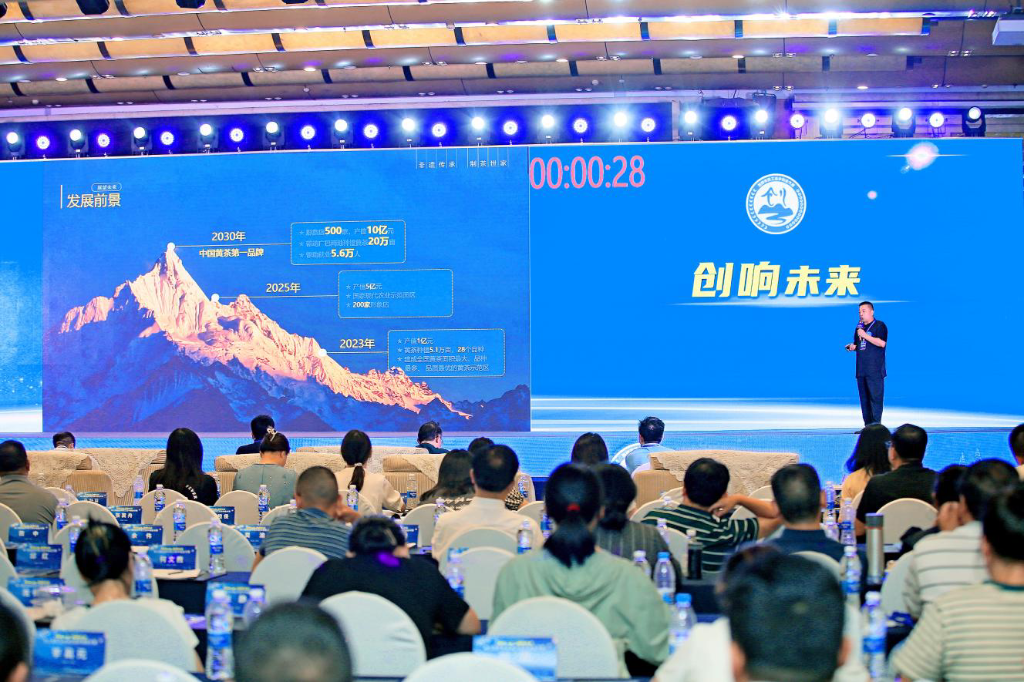 青岛建成全省首个特色优质农产品资源信息系统