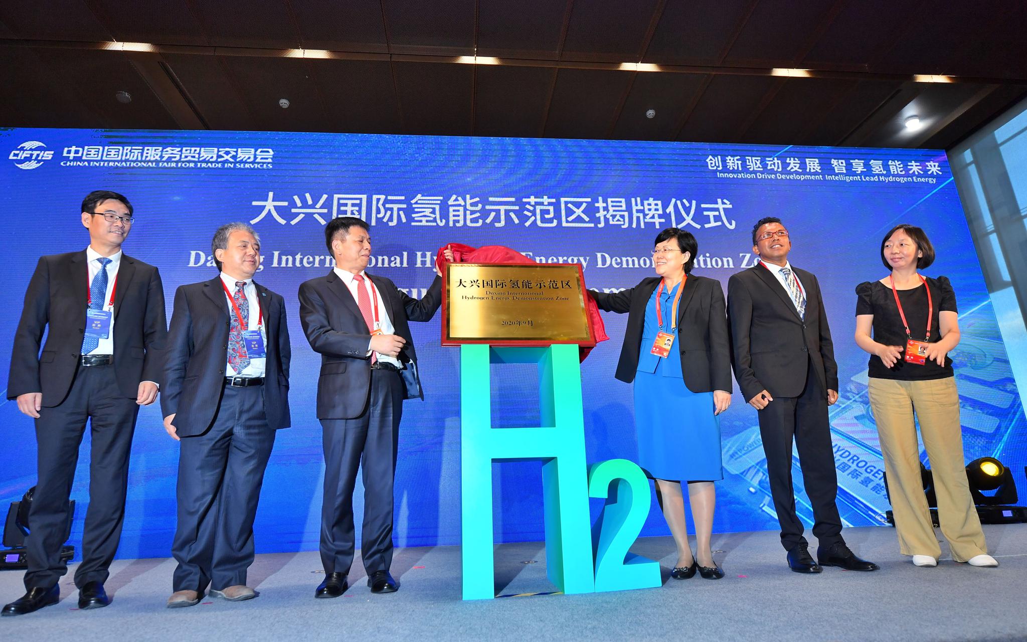 推广氢能汽车超1万辆！广东省发布加快氢能产业创新发展意见