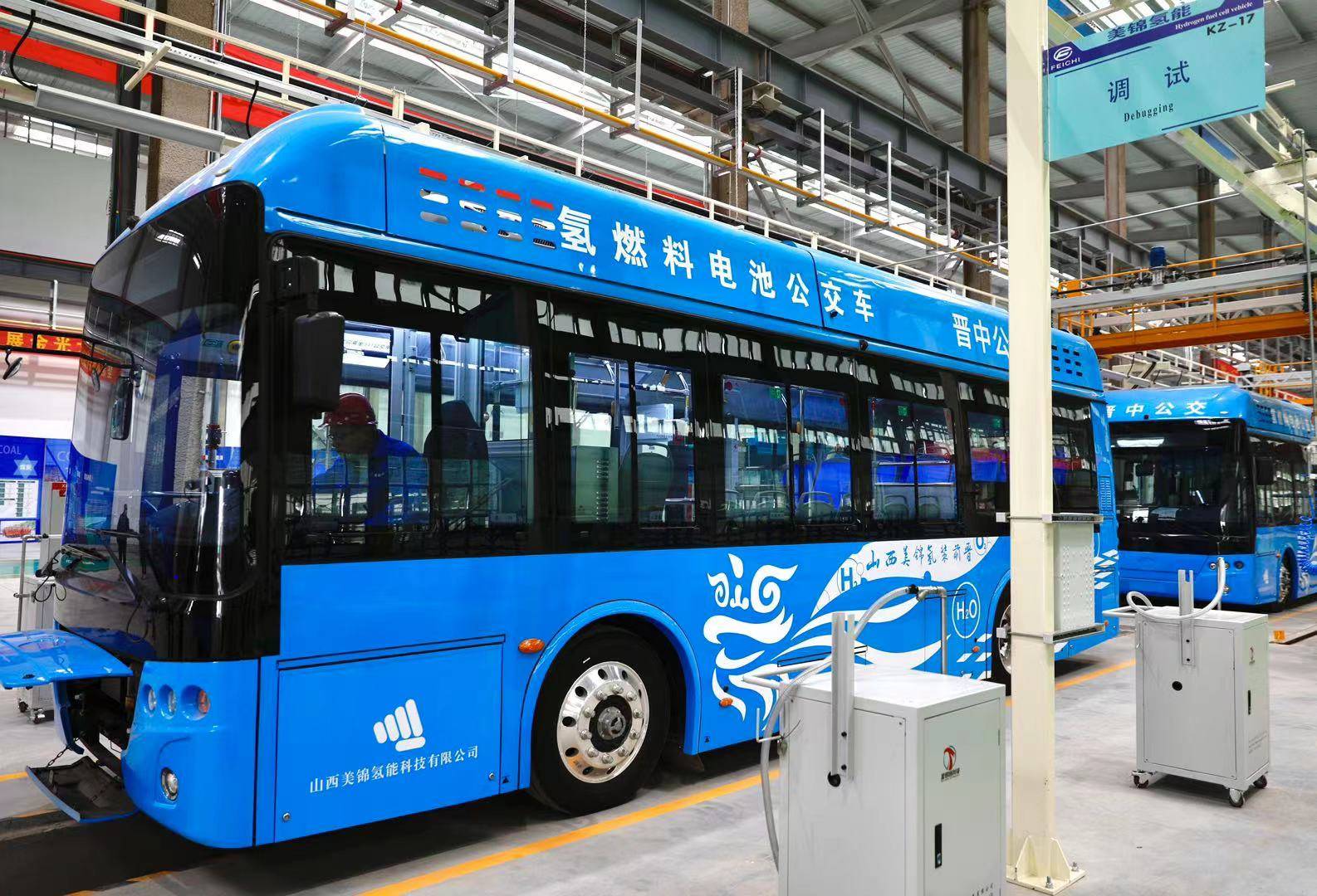 推广氢能汽车超1万辆！广东省发布加快氢能产业创新发展意见