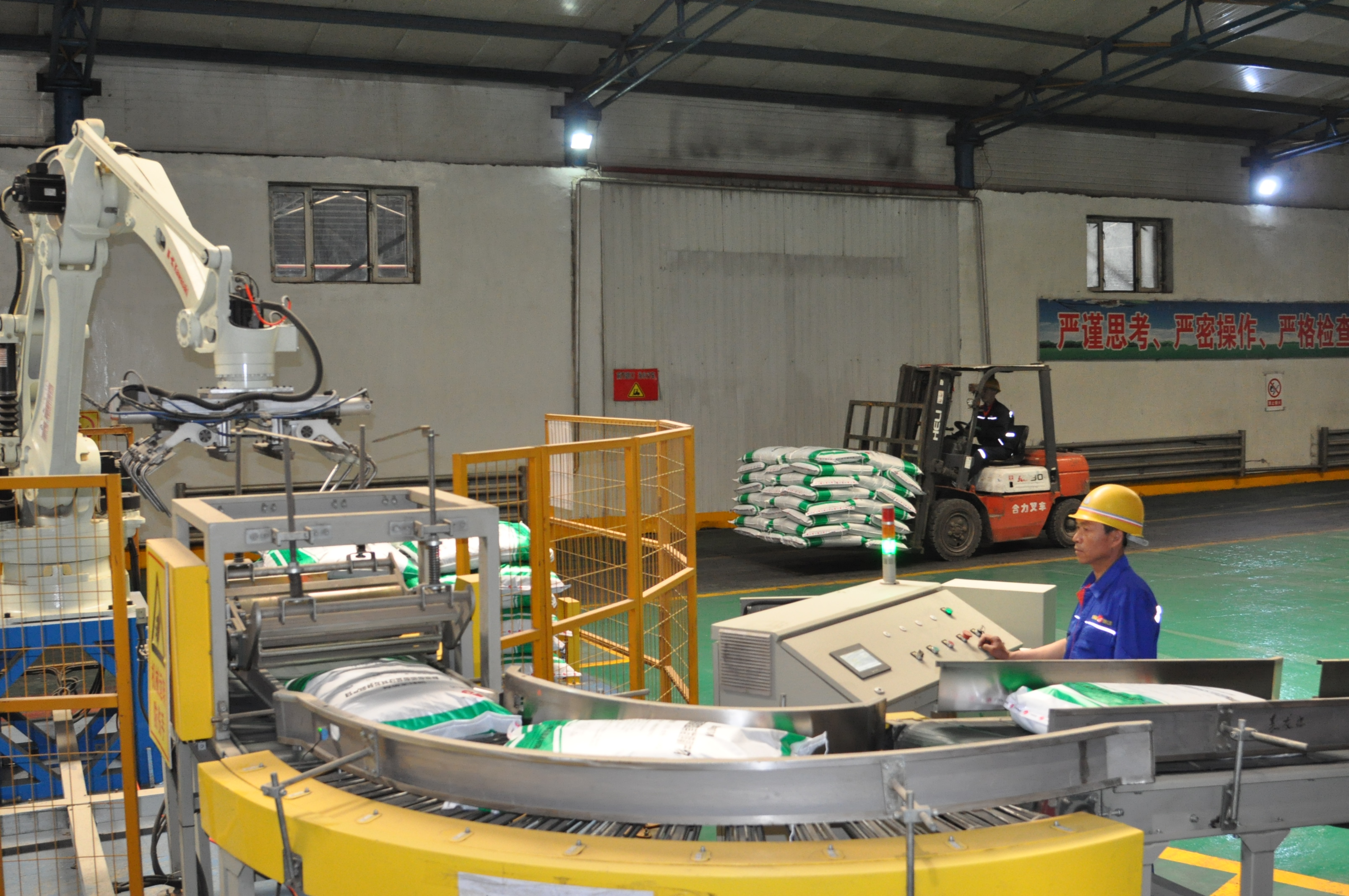 强信心·稳经济·促发展 | 农交会：12万平方米展厅待客来