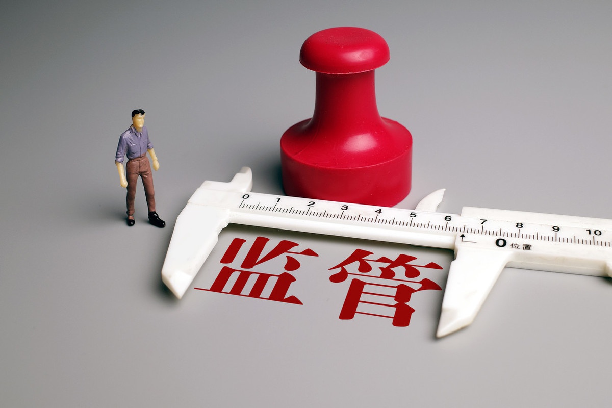 监管再批保险中介牌照 又一车企“涉险”