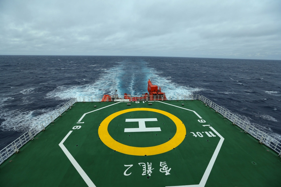 “雪龙2”号完成大洋考察作业