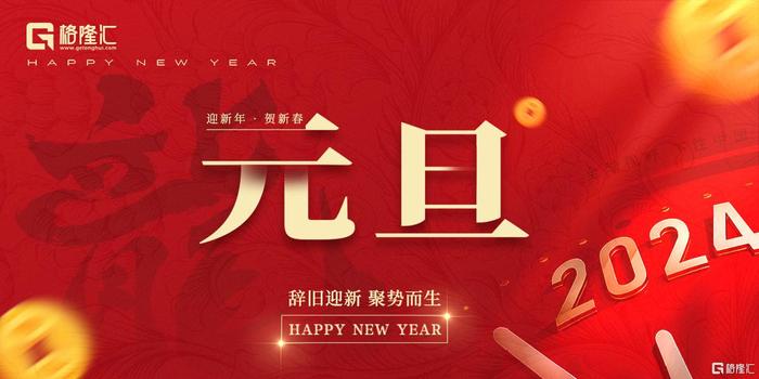 46名员工撑起纽曼思IPO：重大研发投入为零 收入依赖销售DHA尝试卖奶受挫