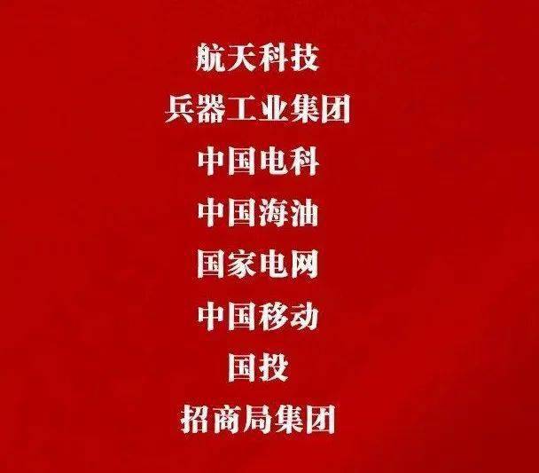 《自然》发布2024年值得关注的七大技术 中国科学家研究成果位列其中