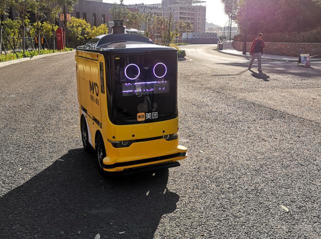 雄安新区:无人驾驶配送车“驶入”百姓生活